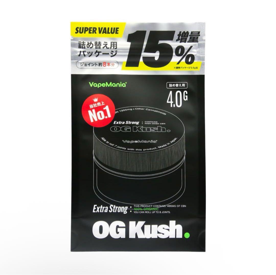 ジョイント4本、詰め替えセット