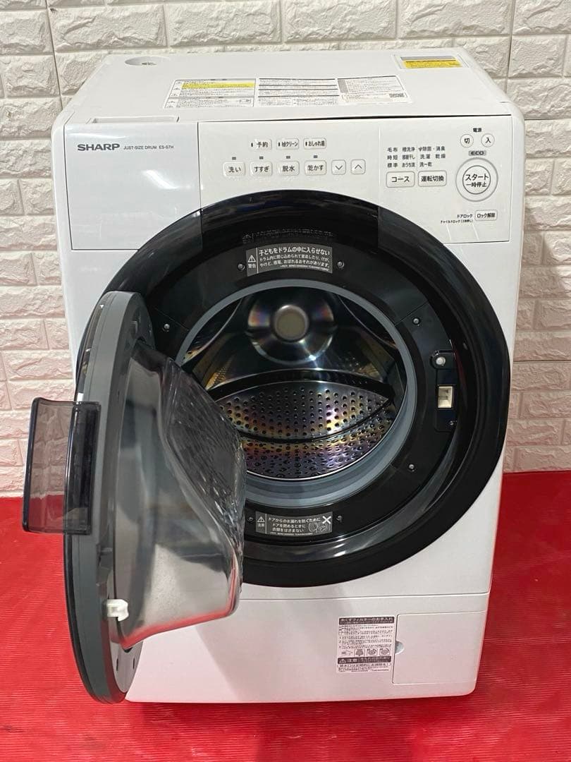 シャープ ドラム式 洗濯乾燥機 ES-S7H-WRヒーターセンサー