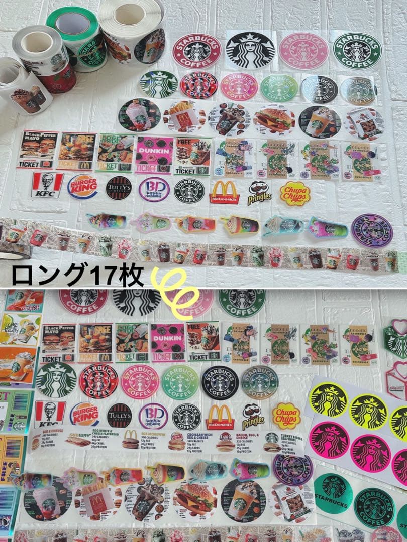 アメキャラおすそ分けファイル&スタバコーヒー系＆スヌ気まぐれ限定1セット増量レア