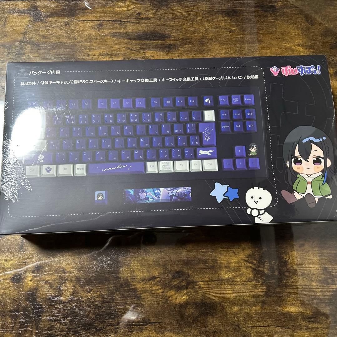 ぶいすぽっ　キーボード　ーノ瀬うるは（シュリンク有）
