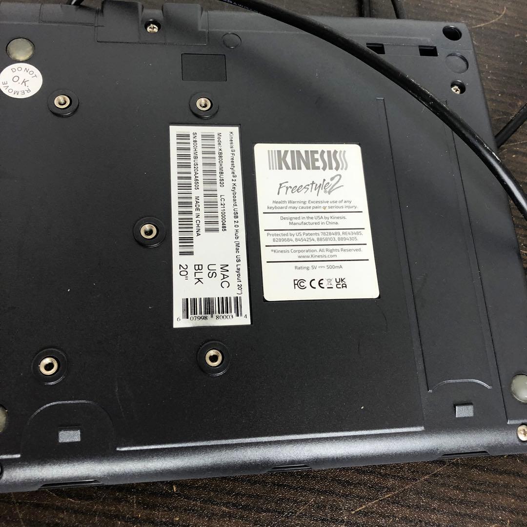KINESIS Freestyle 2 PC用分割型キーボード