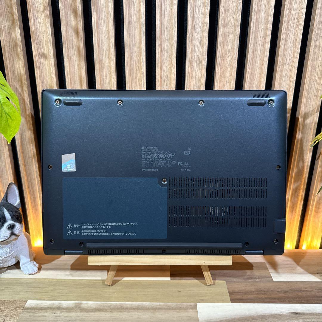 新型2023年発売‼️dynabook☘️第12世代☘️メモリ16GB☘ノートパソコン