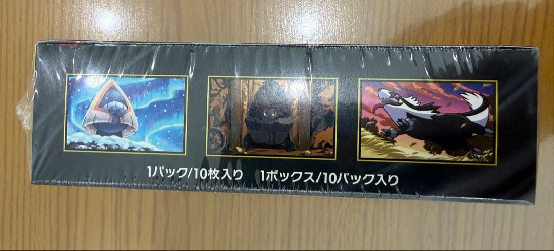 k*様 ポケモンカードゲーム MEGA ドリームEX