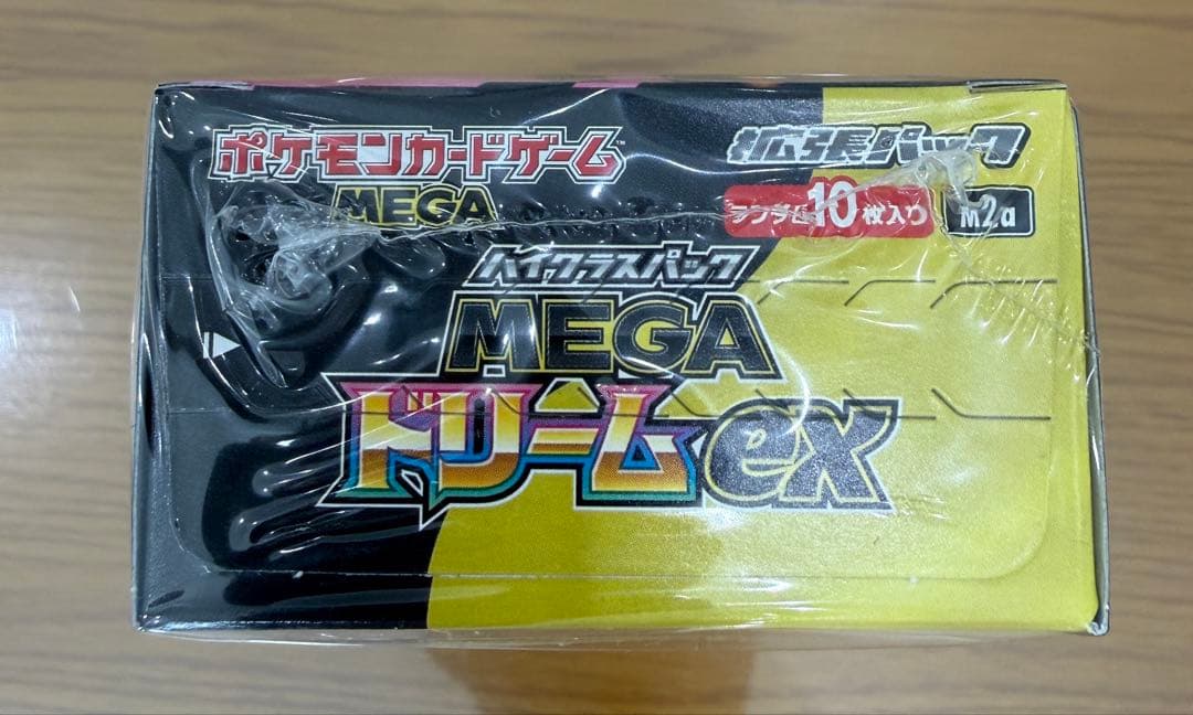 k*様 ポケモンカードゲーム MEGA ドリームEX