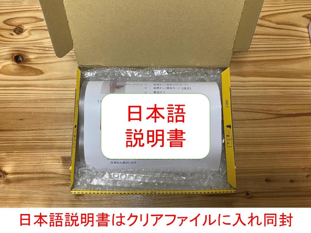 （ネコポス）極小で目立たない耳穴型集音器　高音質　両耳セット　ボリューム