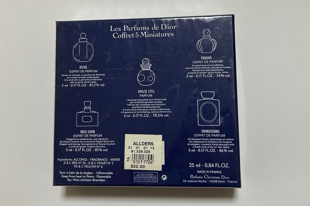 未開封 Dior ミニ香水 5本セット 90s コレクター向け