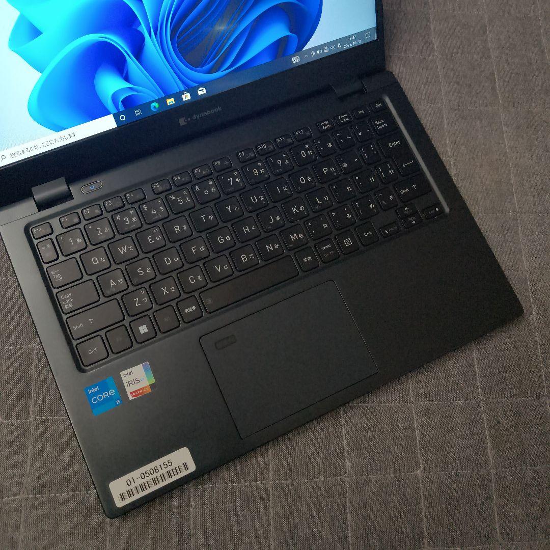美品 爆速 Dynabook 超軽量 11世代i5 16GB 新品1TB 35