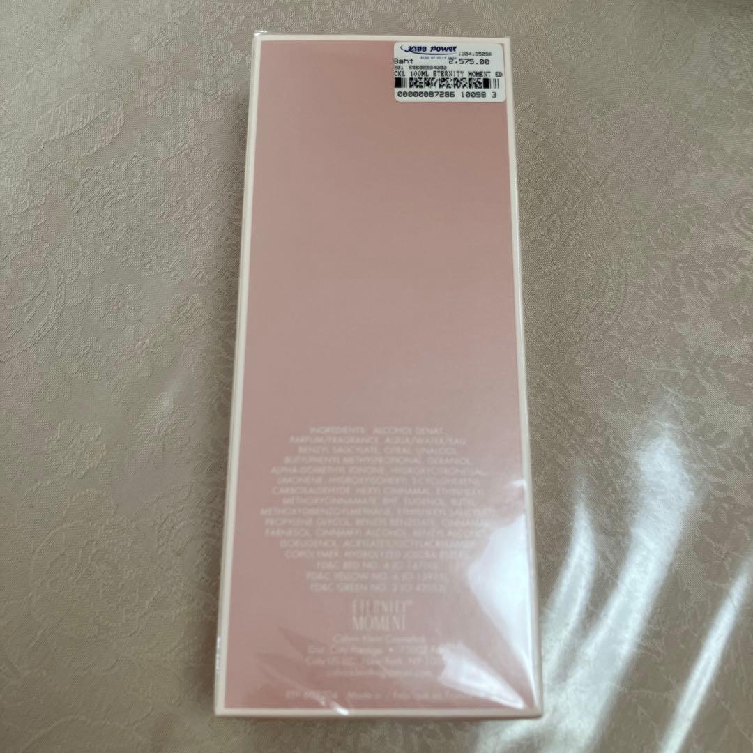 【新品未開封】  EternityMoment 100ml