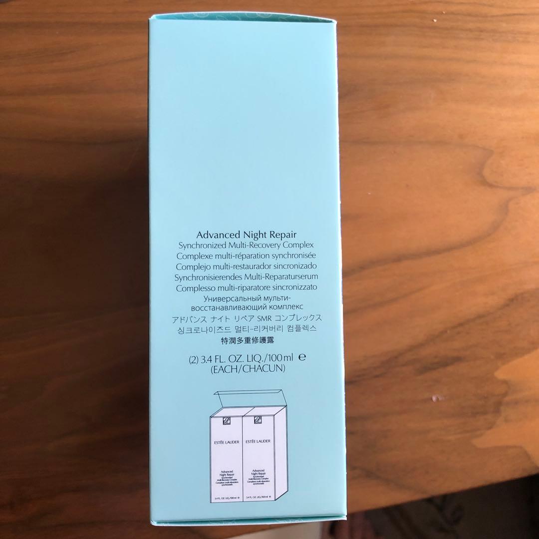 コンちゃん　ESTEE LAUDER Advanced