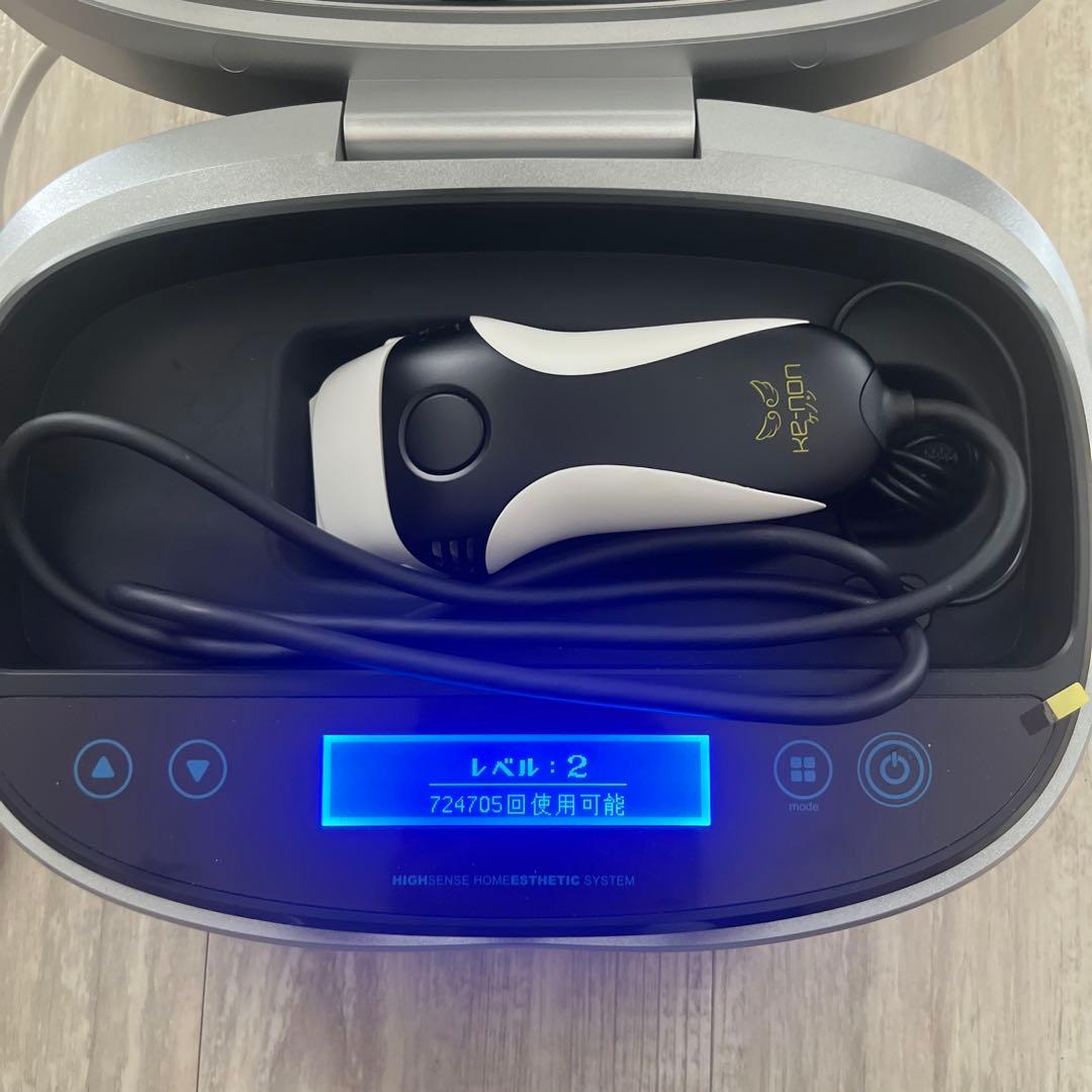 ケノンver7.2