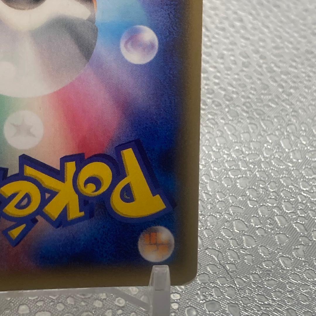 大特価 MバシャーモEX レックウザメガバトル プロモ【ポケモンカード】