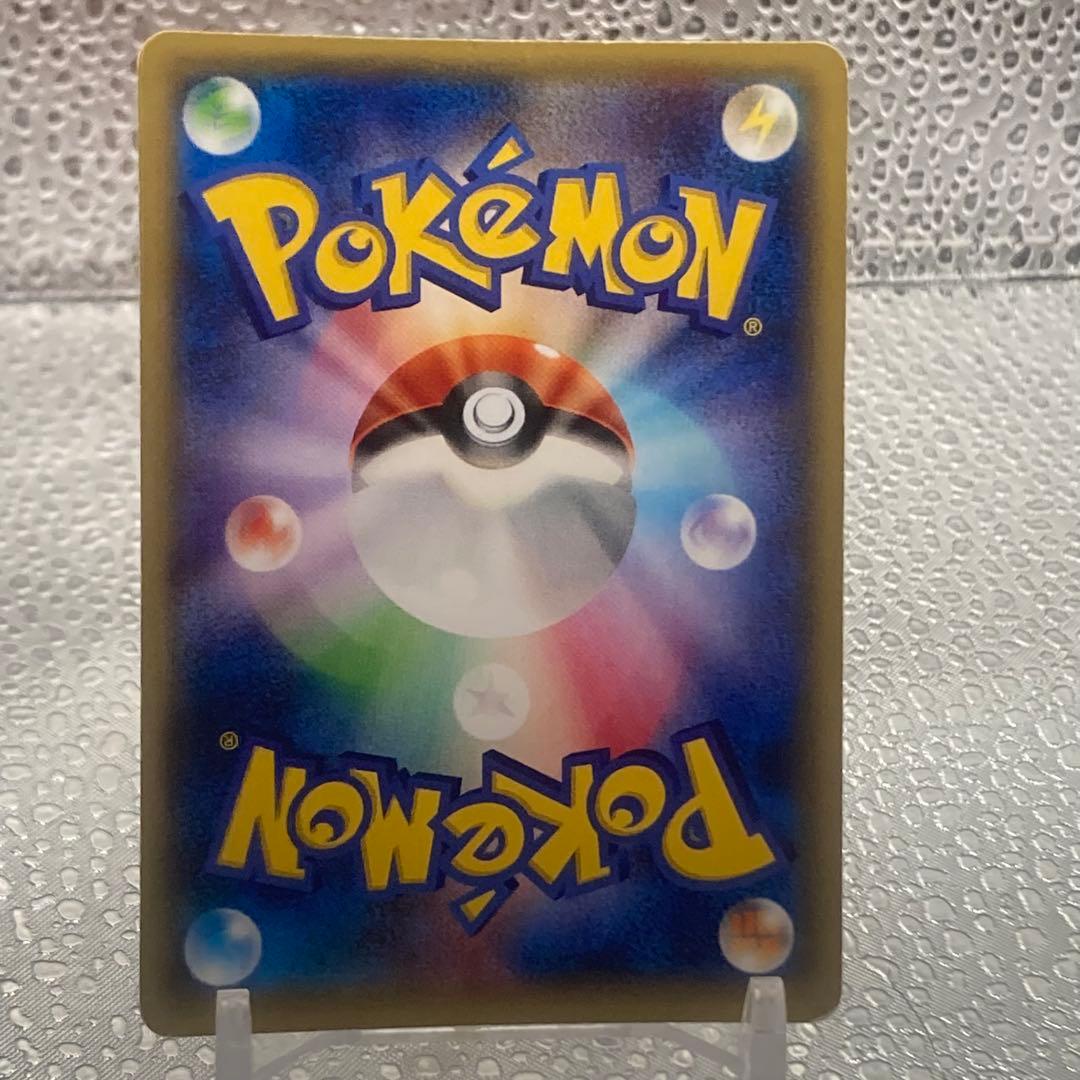 大特価 MバシャーモEX レックウザメガバトル プロモ【ポケモンカード】