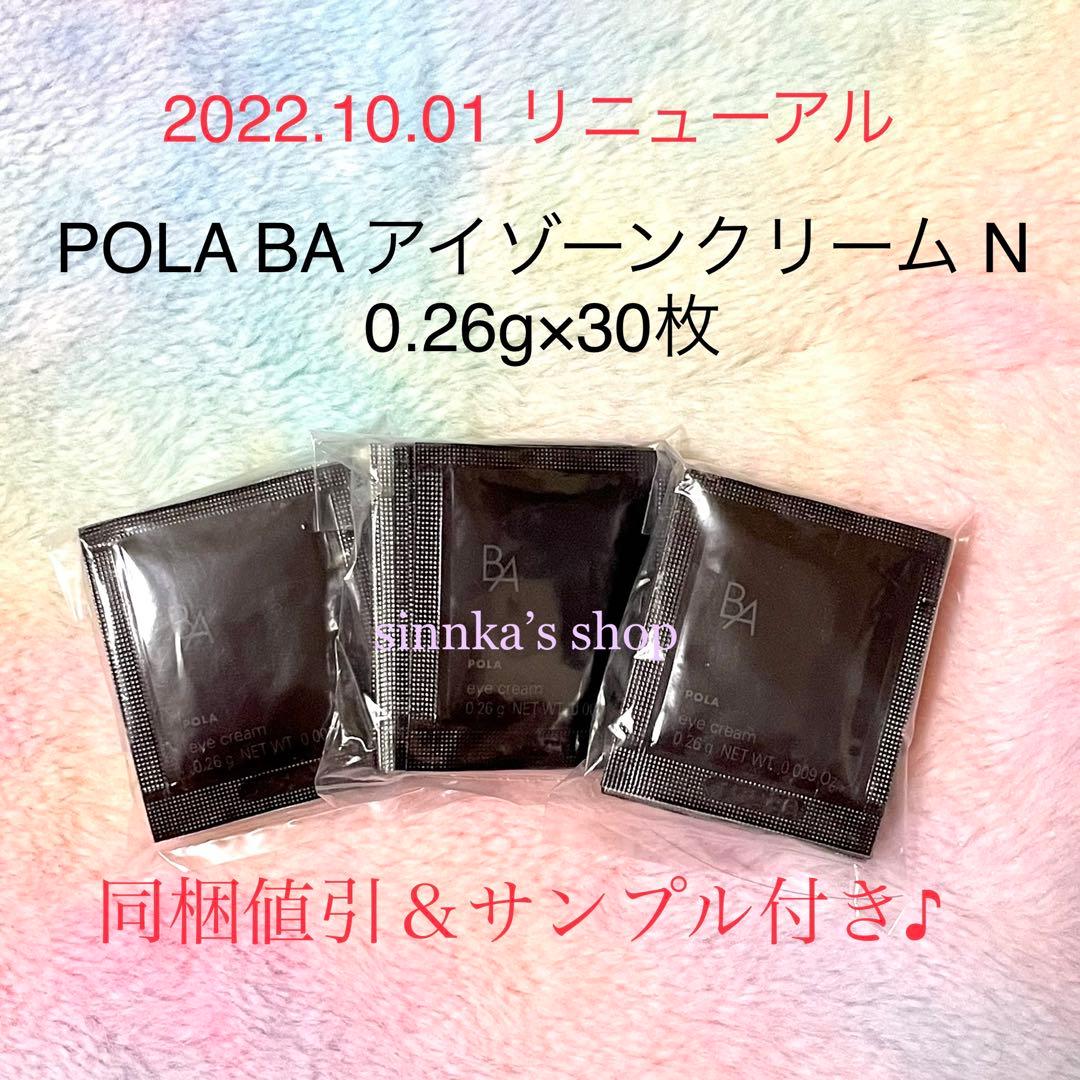 RUIページ