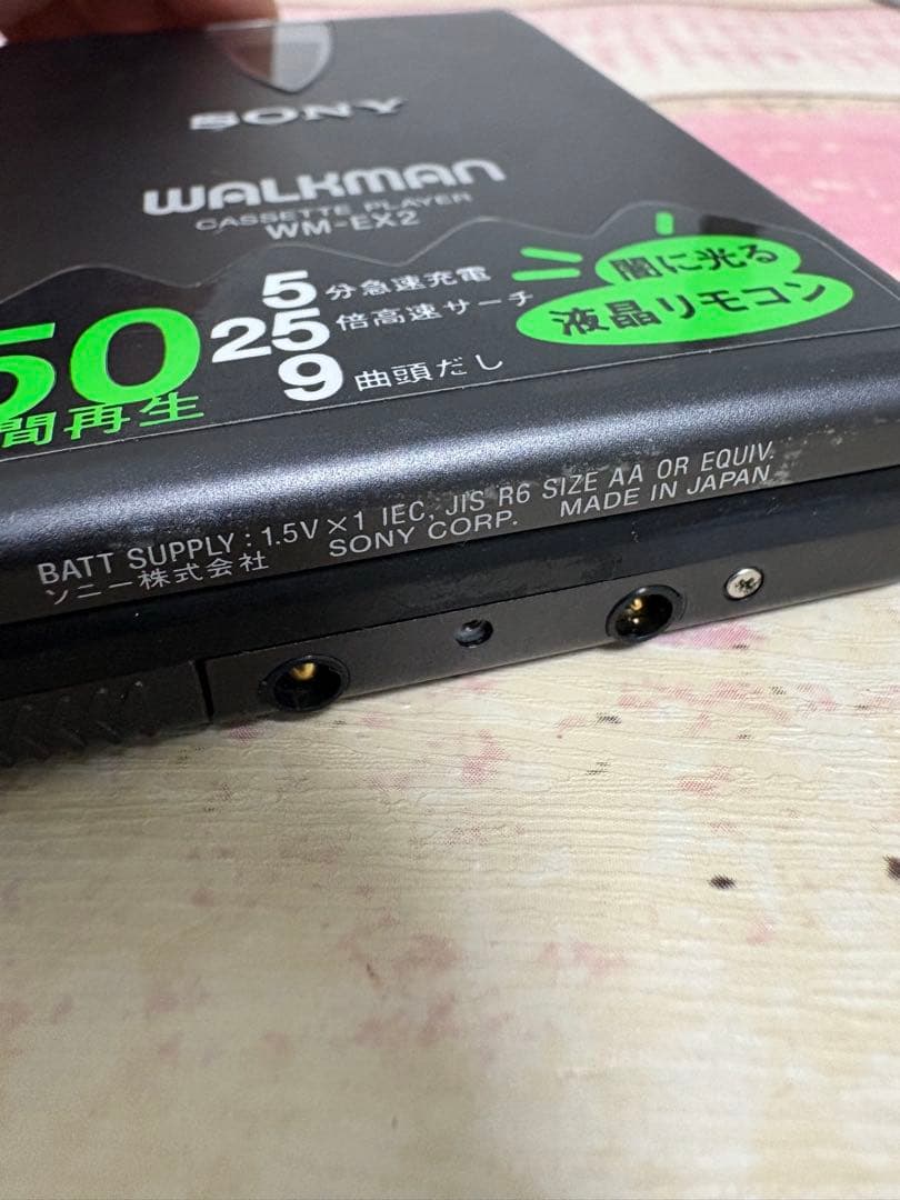 SONY カセットウォークマン WM-EX2 動作未確認