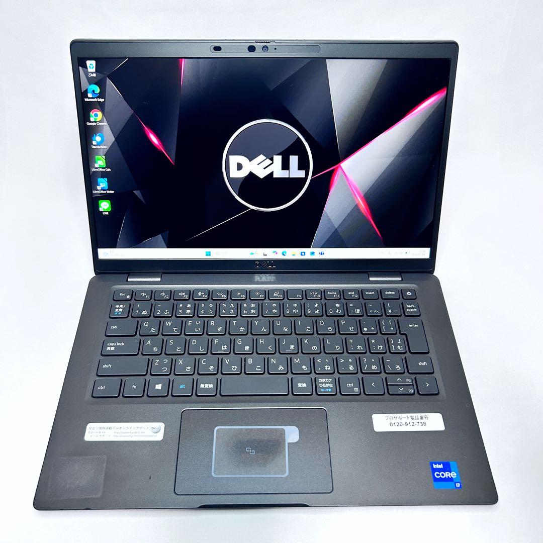 【上位モデル】DELL Latitude 7320｜i7｜16GB｜SSD512