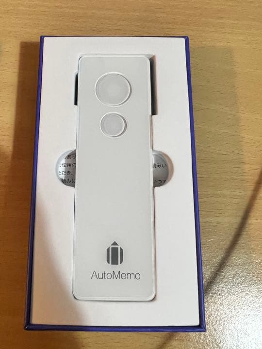 ソースネクスト ボイスレコーダー AutoMemoホワイト AM1WH
