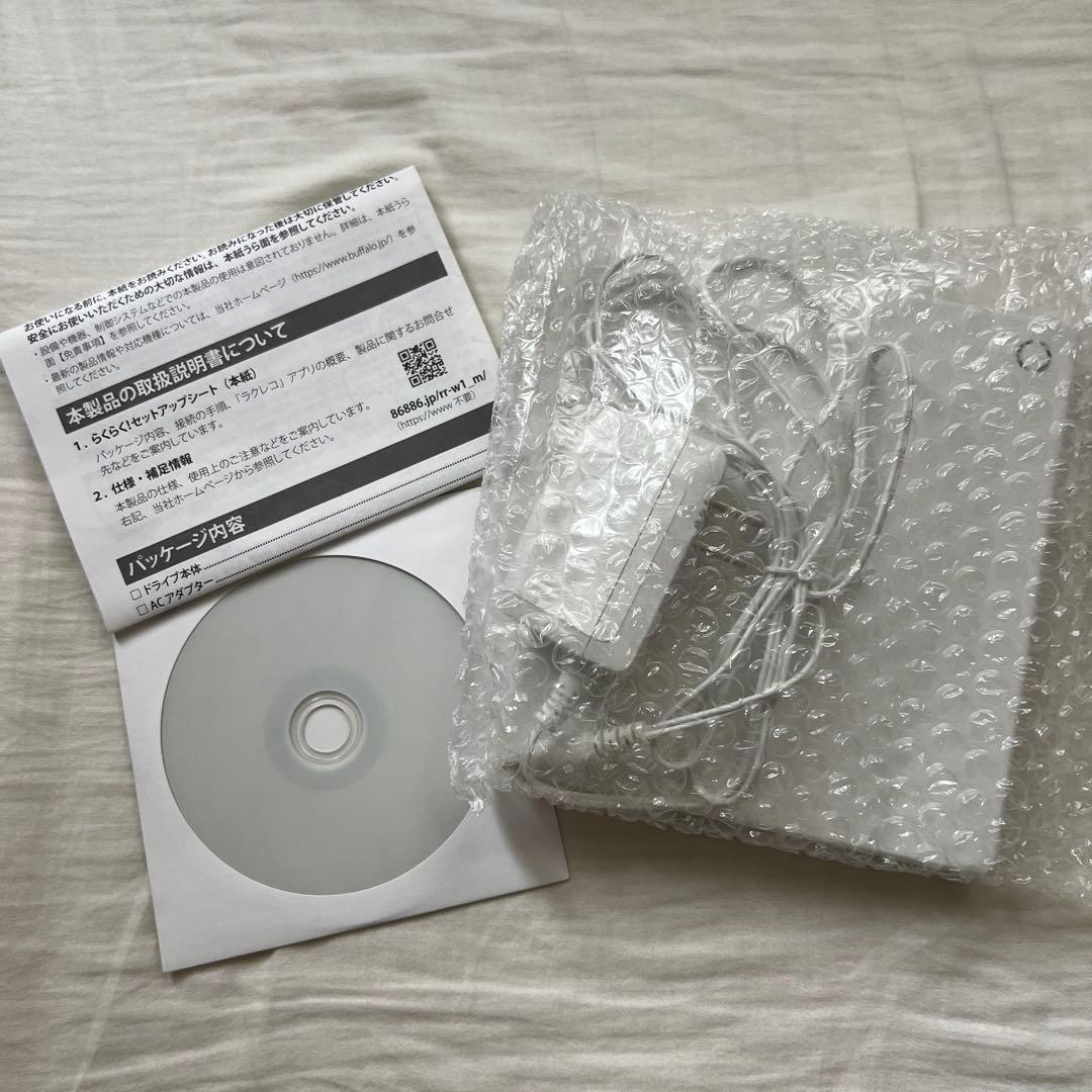 BUFFALO ポータブルDVDドライブ RR-W1-WH/N ホワイト