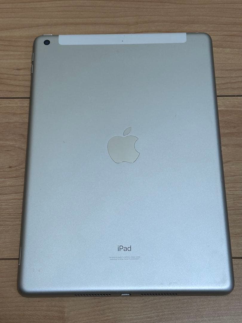 美品Apple iPad 本体　第7世代　128GB 箱付き