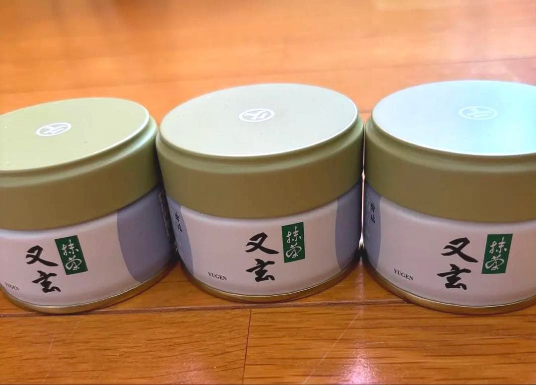 丸久小山園　又玄 抹茶　20g×3個セット