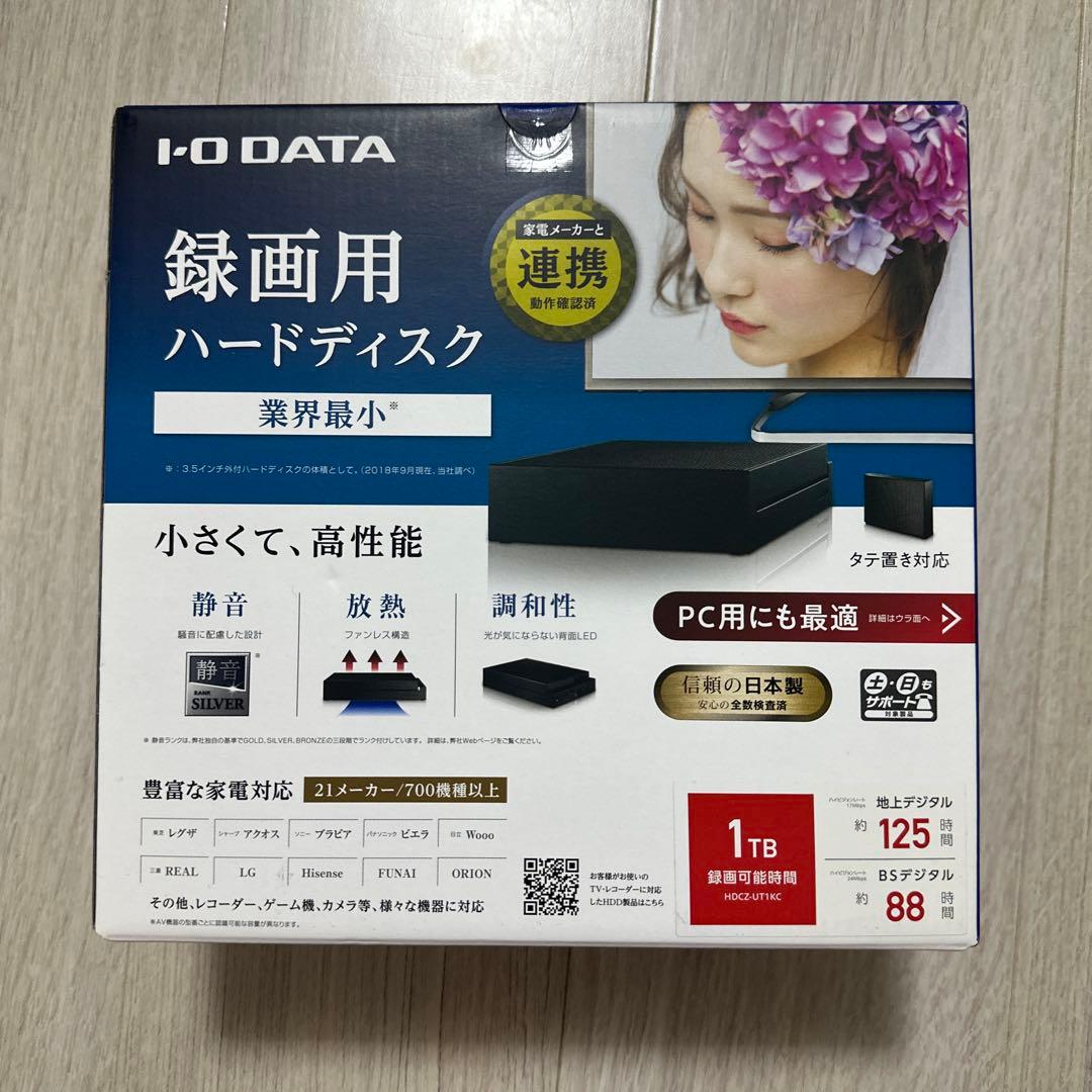 I-O DATA 3TB 外付けハードディスク HDZ-U7TKC