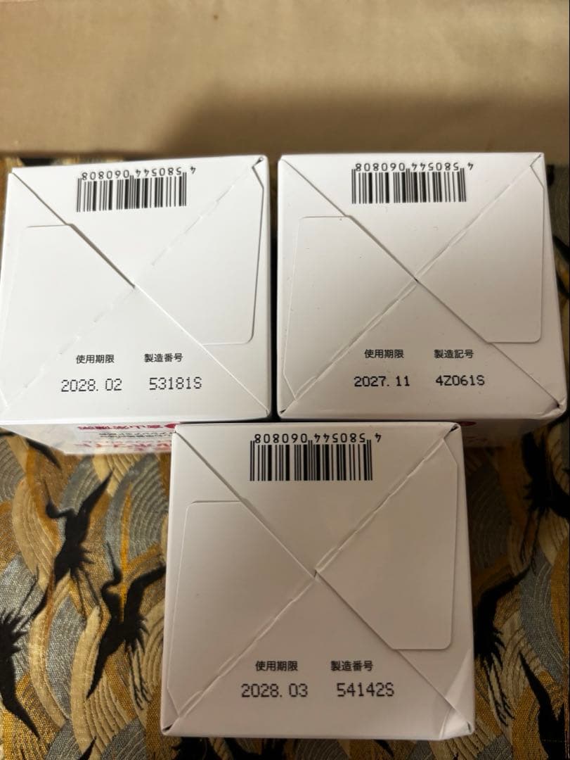 お値下げ⭐︎新品未使用　キミエ　リンクルホワイト 50g 3個セット