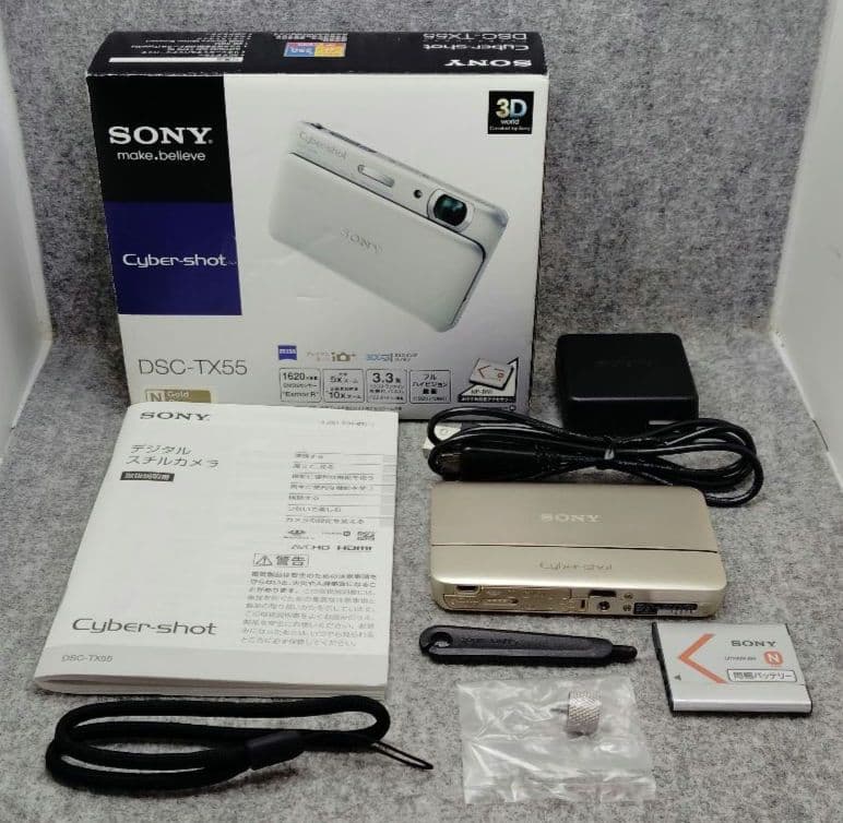 SONY DSC-TX55 ゴールド