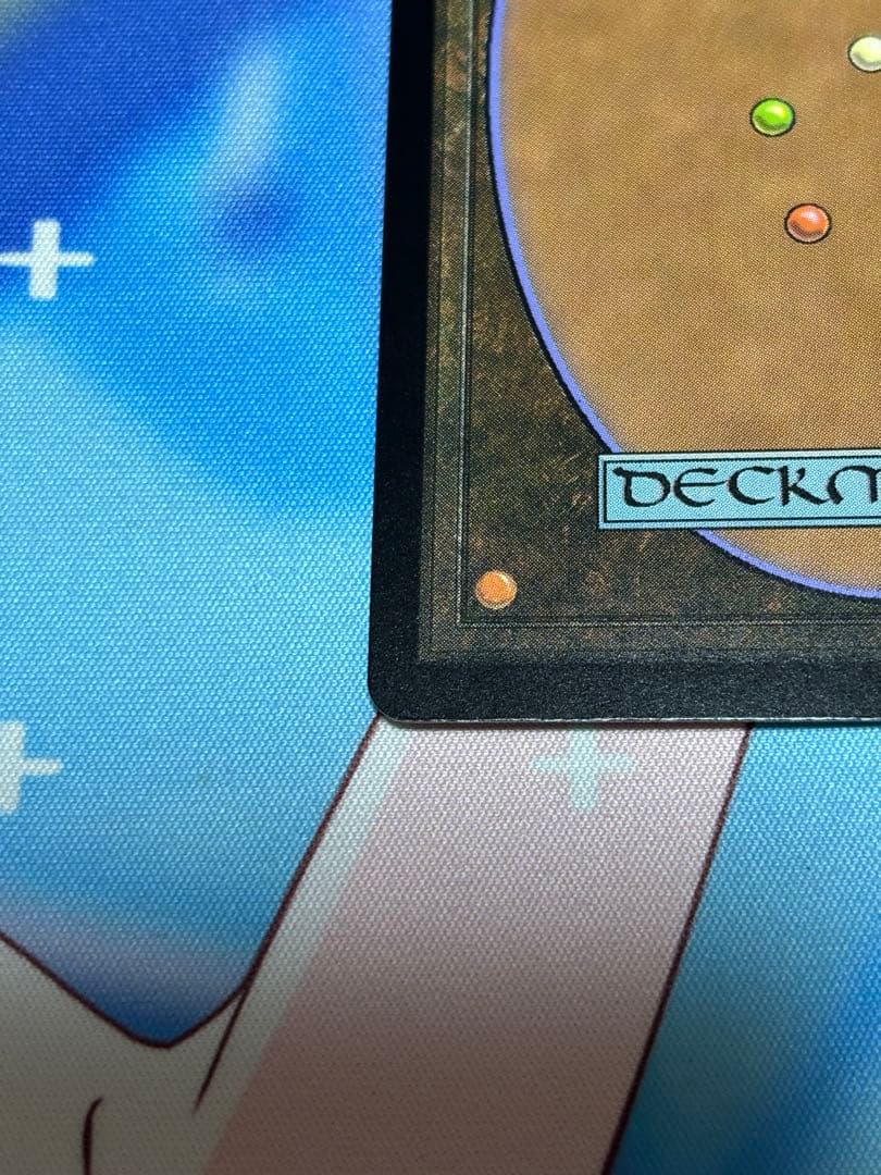 MTG 害悪の機械巨人 MPS Foil 英語版