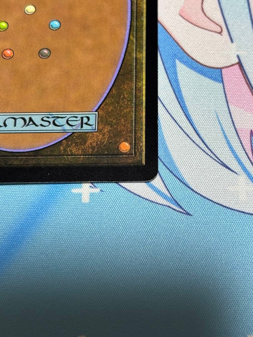 MTG 害悪の機械巨人 MPS Foil 英語版
