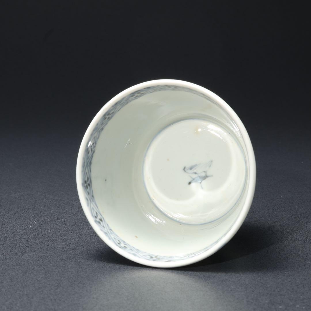 伊万里染付楼閣山水図　蕎麦猪口　古伊万里　骨董　R1722w1