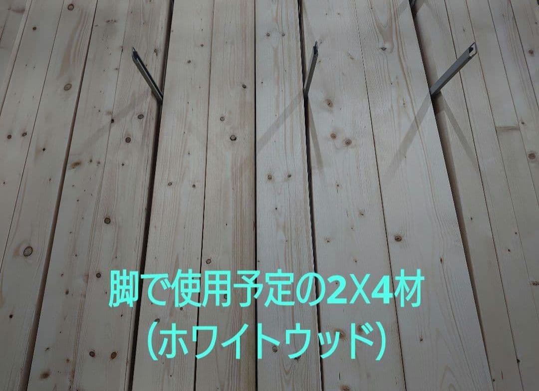 【高さをオーダーで作成します】自作の90センチ水槽を置く台（送料込み）★其の伍