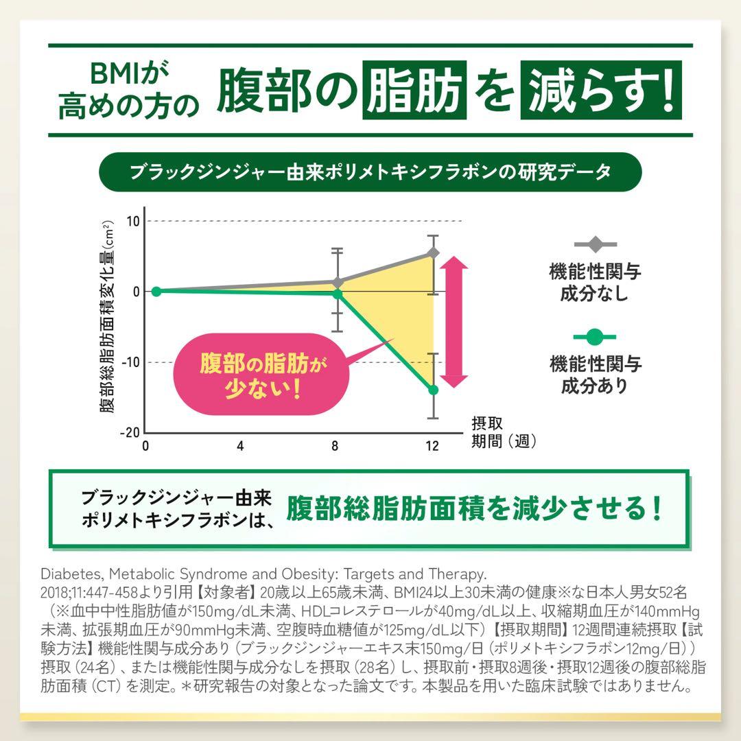 みるぷ様☆専用