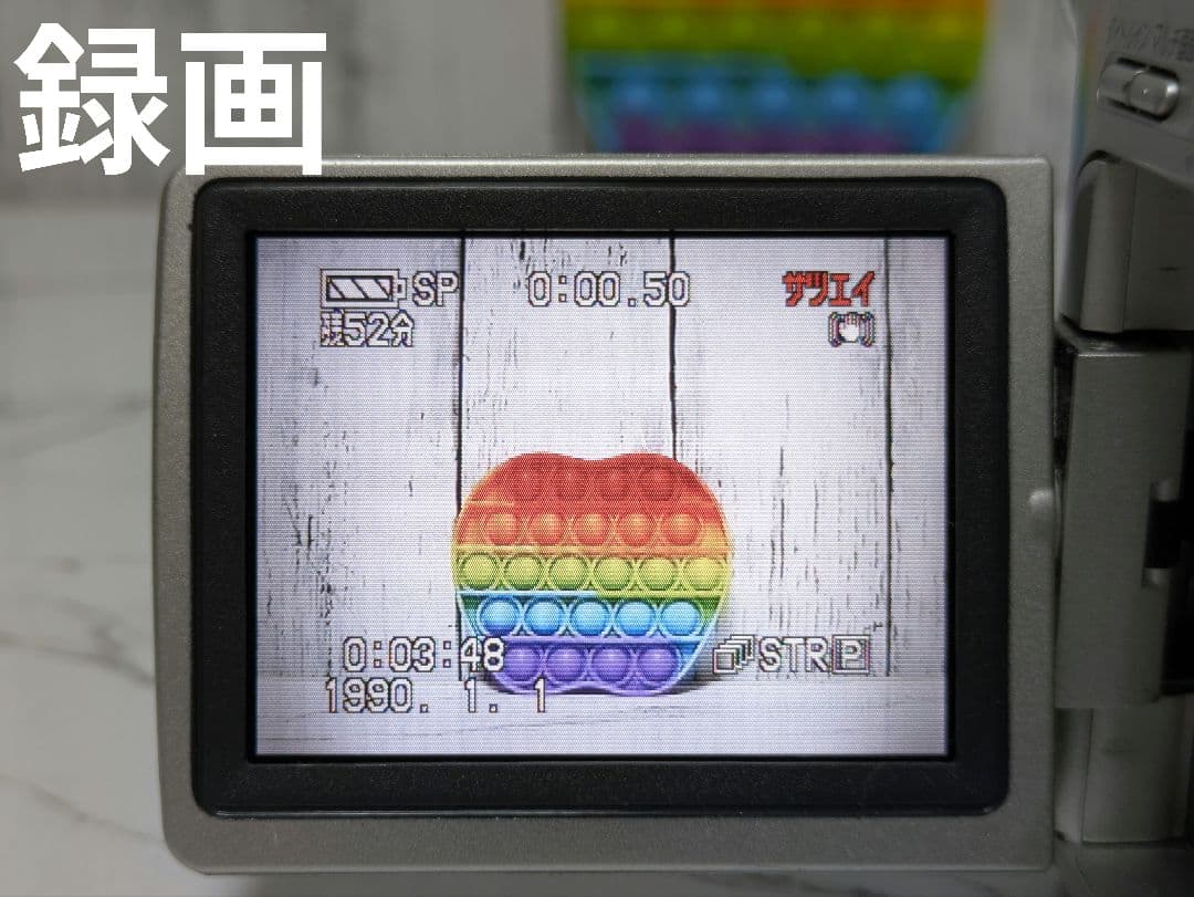 Panasonic　NV-C5　MiniDV対応