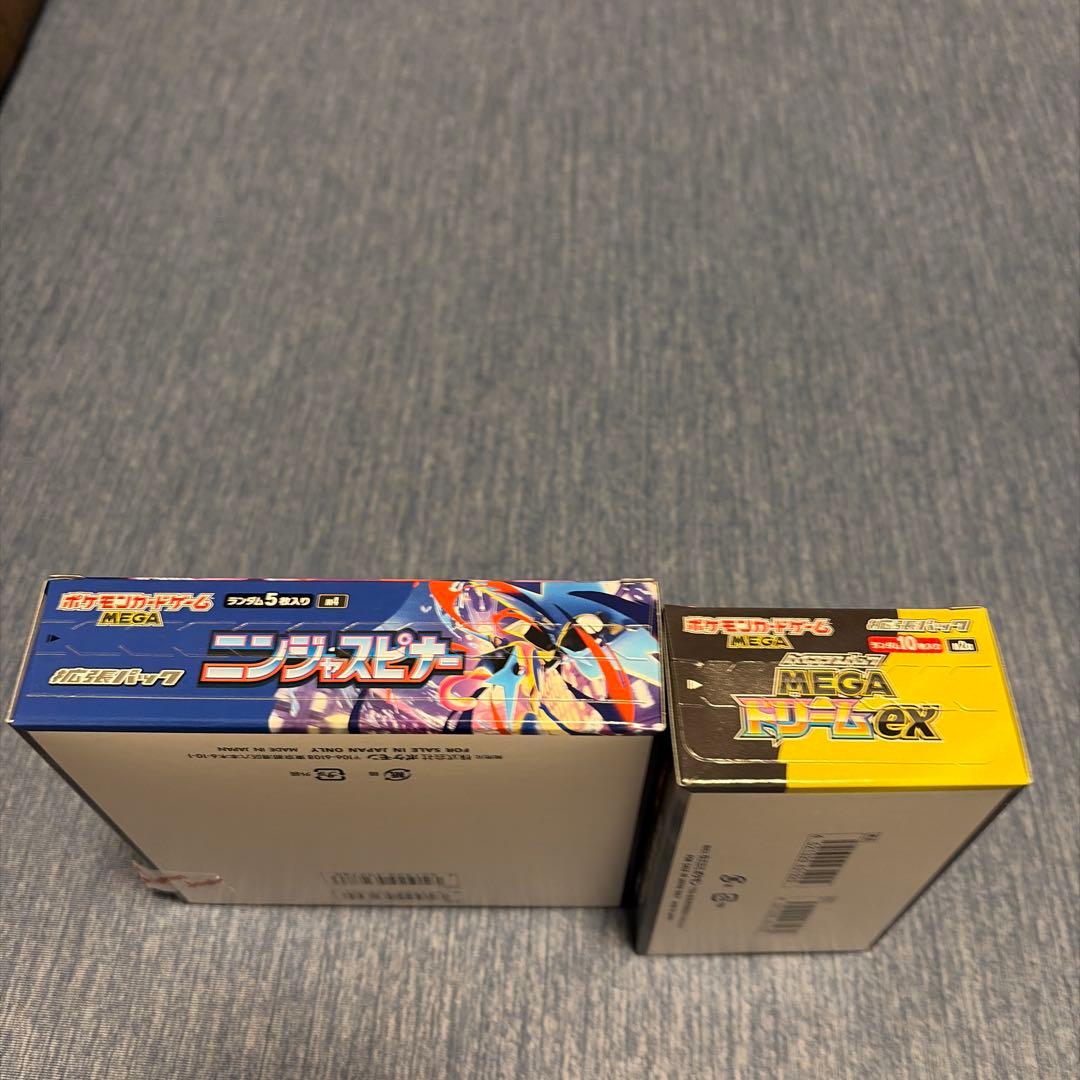 ポケモンカード ニンジャスピナー MEGAドリームEX BOX シュリンク無し