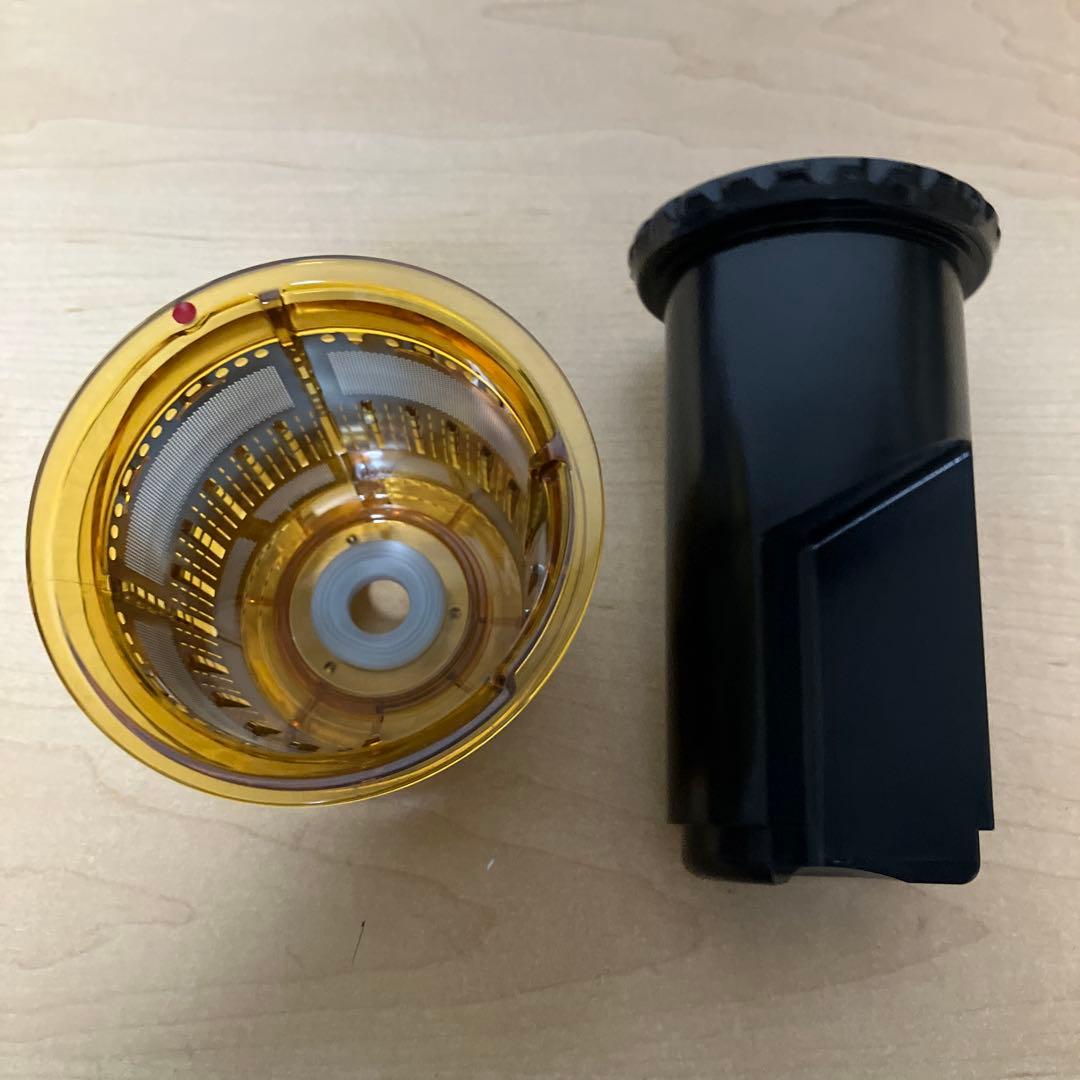 Kuvings ホールスロージューサー JSG-30 レッド