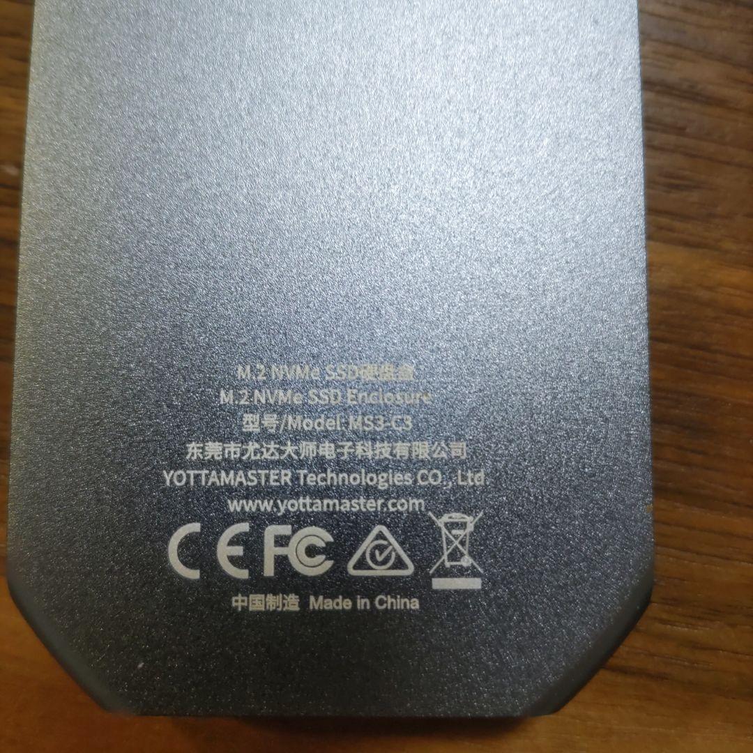 Yottamaster MS3-C3 SSD外付けケース エンクロージャー