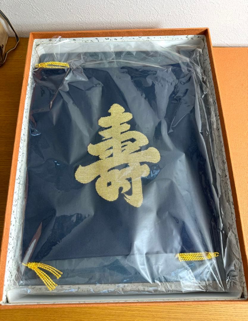 紀州漆器　広蓋　未使用品　共箱