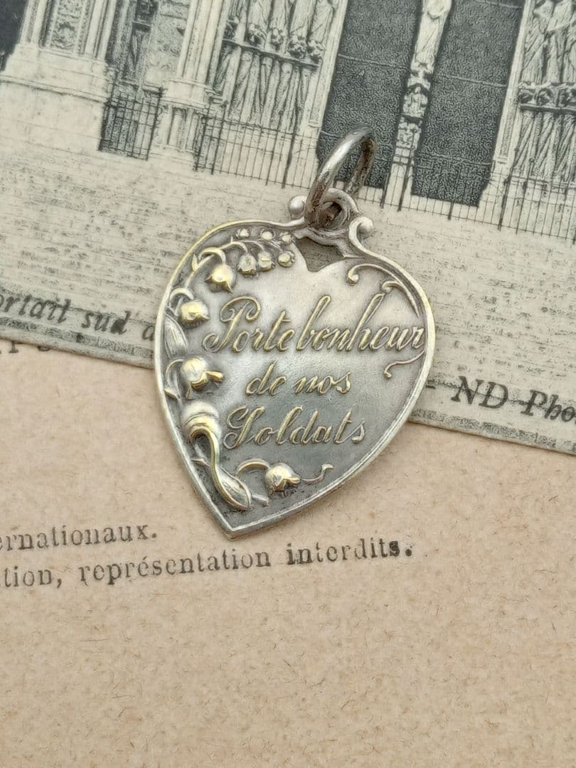 【希少】WW1 1914年頃のフランス兵士の幸運のお守りメダイ
