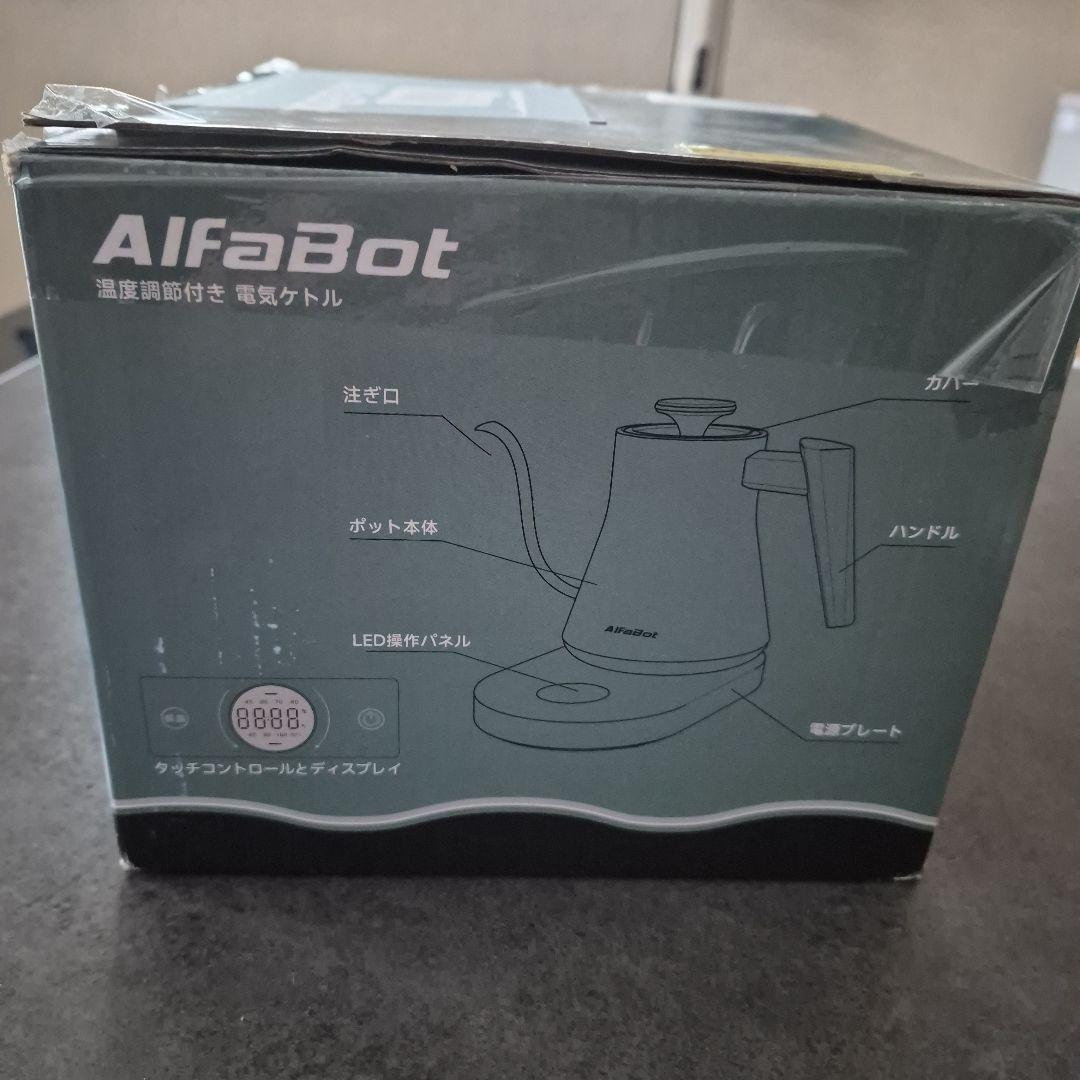 AIfaBot　温度調節付き　電気ケトル