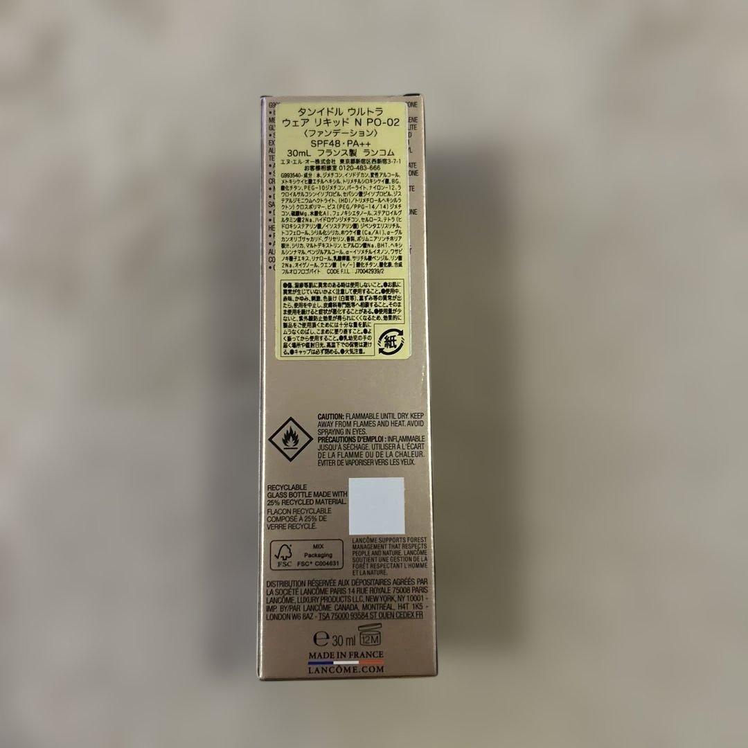 新品　未使用　ランコム　ファンデーション