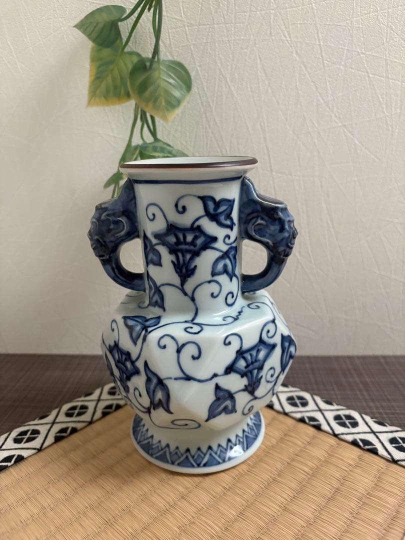 有田焼　雙耳花瓶　たち吉　平安橘吉　藍染　花瓶　花器　青華唐草　古美術　陶芸