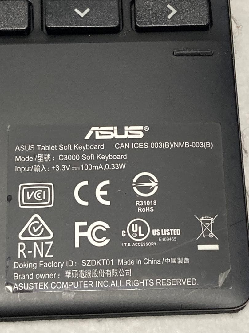 ASUS Chromebook Detachable CM3 10.5インチ