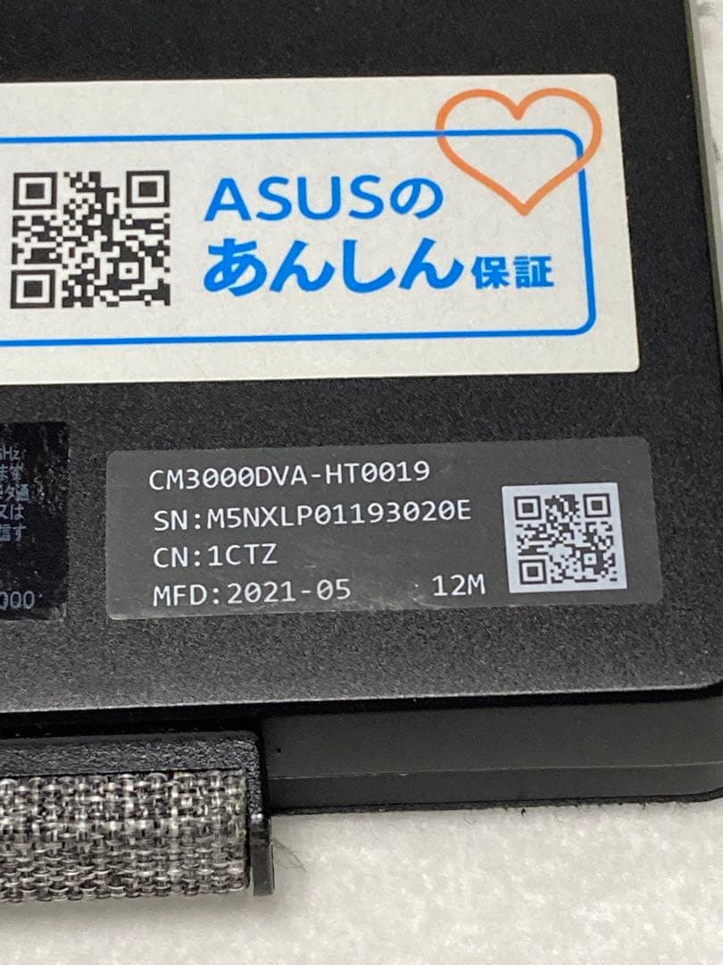 ASUS Chromebook Detachable CM3 10.5インチ