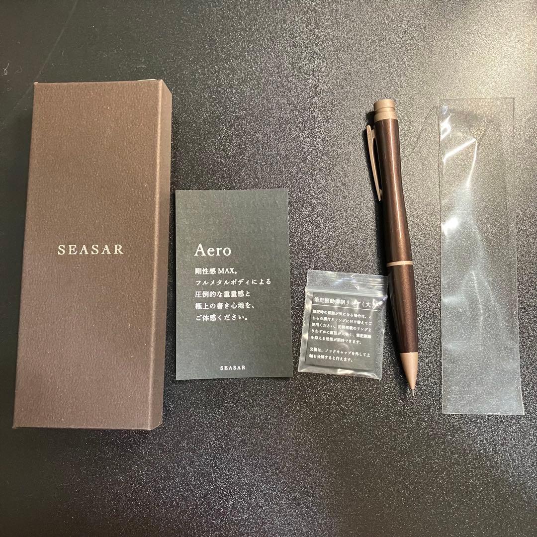 シーサーAero ブラウン 箱付き シャープペンシル