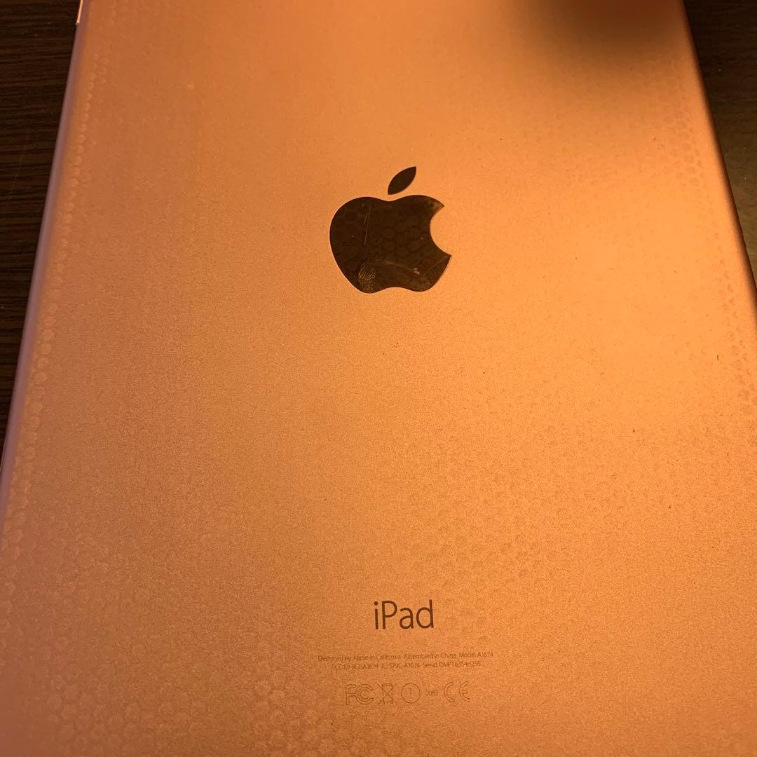 iPad Pro 9.7インチ