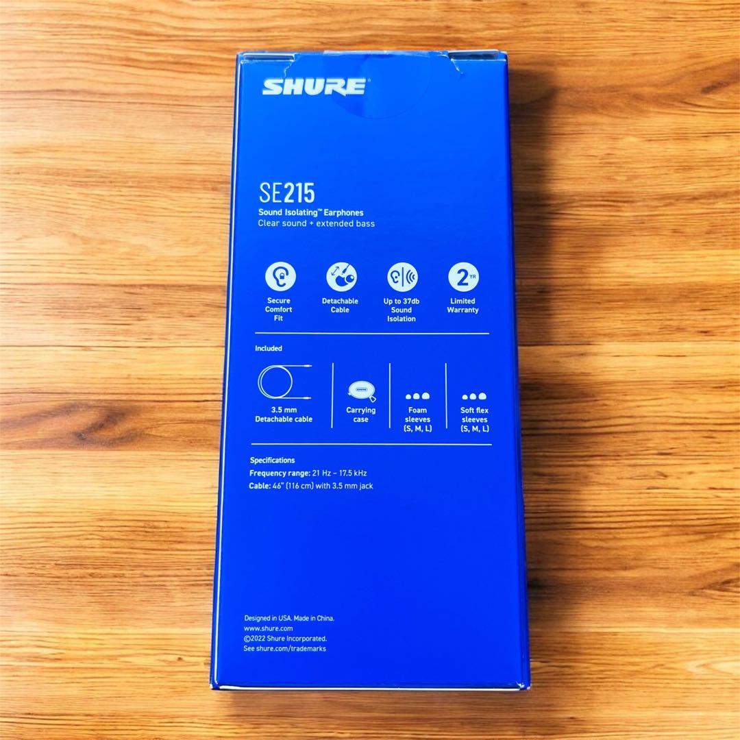 【美品】SHURE SE215 Special Edition クリアパープル