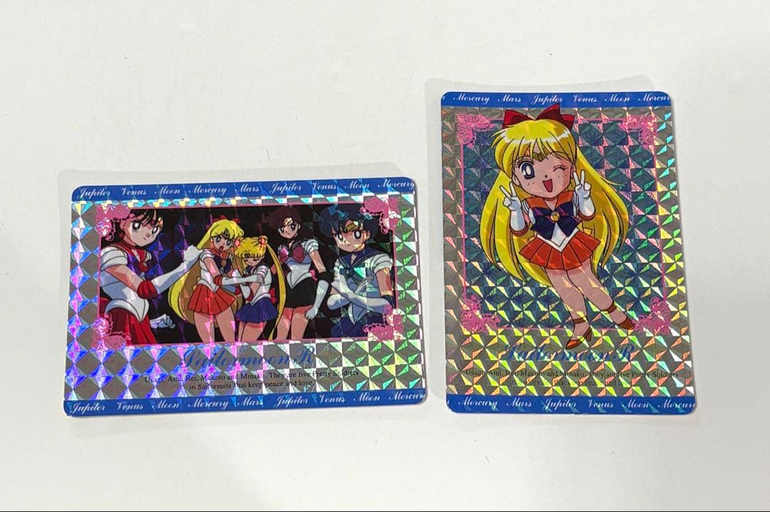 【トレカまとめ売り】美少女戦士セーラームーンR キラキラカード１９枚セット
