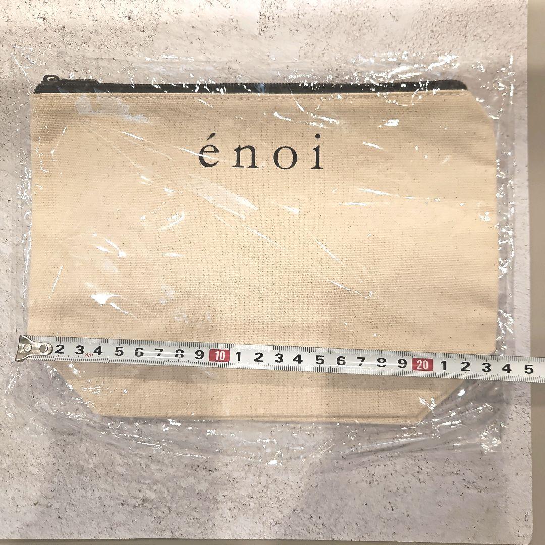 énoi【超希少！！】mg1～mg5《新品・未使用》ポーチ付き☆