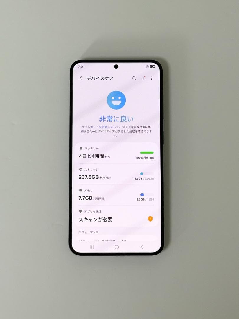 [美品] Samsung Galaxy S24+ ブラック 256GB