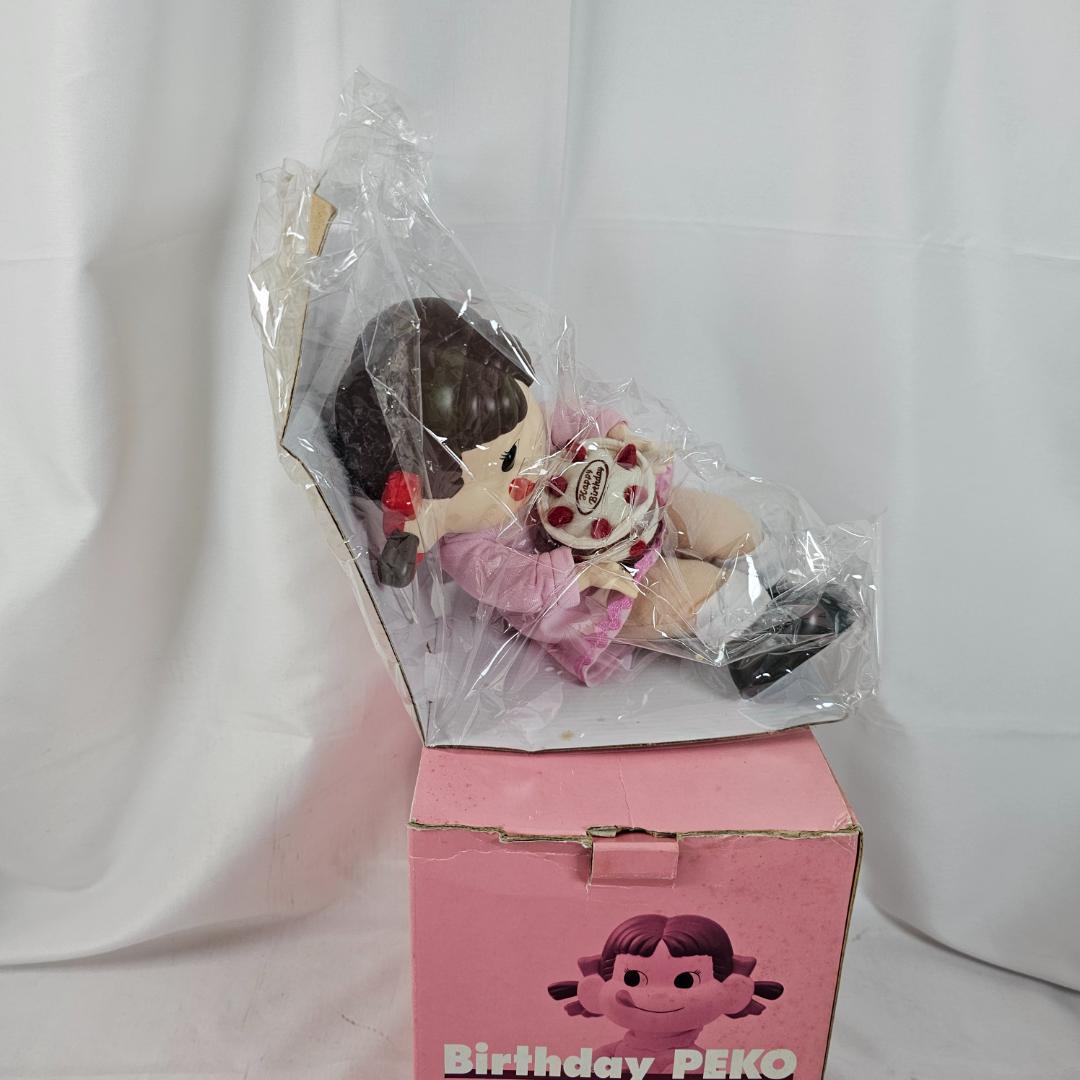 【レトロ】お座りペコちゃん3体セット、シェフペコ、バースデーペコ、ドレッシーペコ