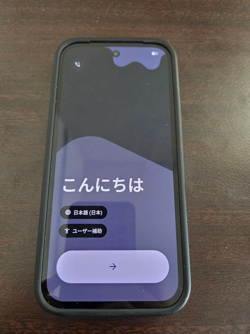 スマートフォン本体 GooglePixel9a 128GB